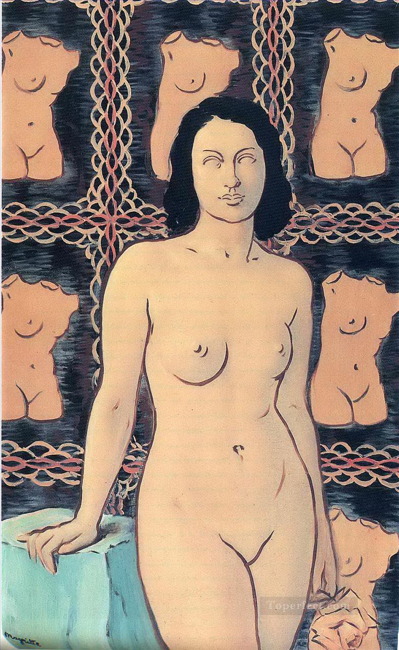 ロラ・デ・ヴァランス 1948 シュルレアリスム油絵